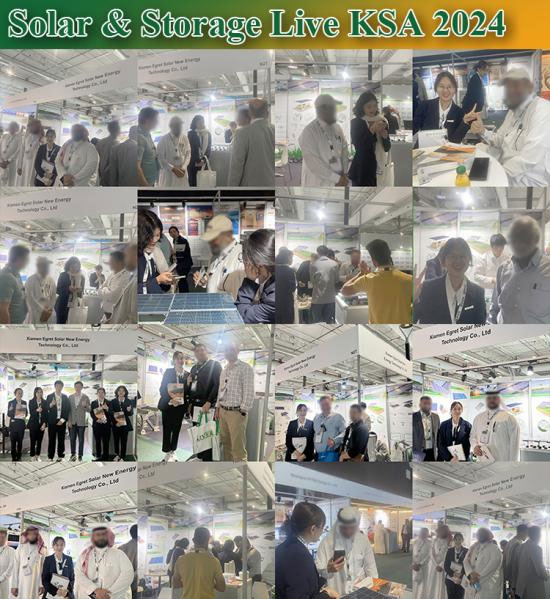 Exhibition photo 4